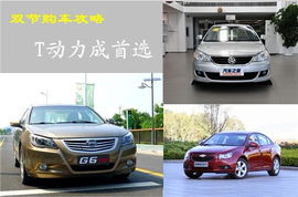 包头畅恒汽车与恒潽汽车 专业服务与创新发展的行业典范