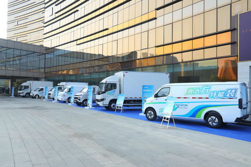 远程汽车轻商产品齐聚蓉城 新能源圈粉 恒潽汽车引领绿色新风尚